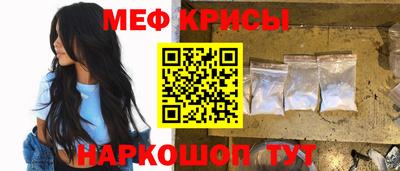гашиш Изобильный