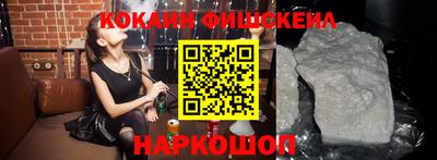 PSILOCYBIN Ирбит