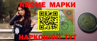 PSILOCYBIN Ирбит