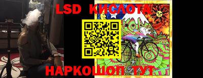 кристаллы Заводоуковск