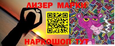 mdma Ипатово