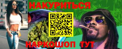MDMA Жуковский