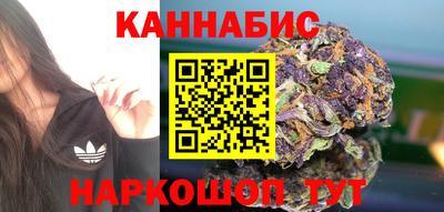 mdma Ипатово