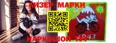 mdma Ипатово