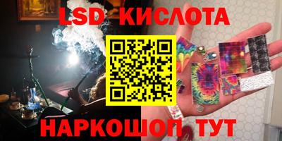 кокс Заволжье