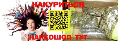 PSILOCYBIN Ирбит