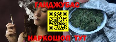 кокс Татарск