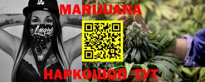 PSILOCYBIN Ирбит