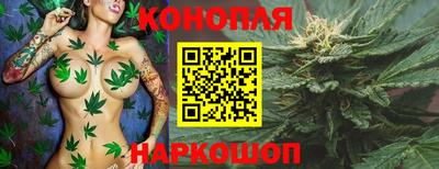 гашиш Изобильный