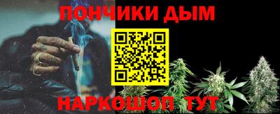 MDMA Жуковский