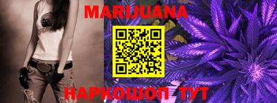 mdma Ипатово