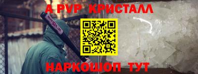 mdma Ипатово