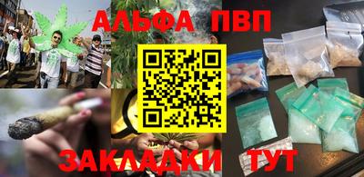 MDMA Жуковский