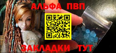 гашиш Изобильный