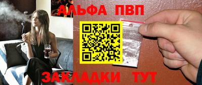 mdma Ипатово