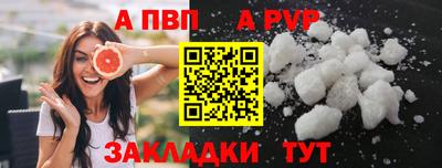 PSILOCYBIN Ирбит