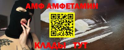 mdma Ипатово