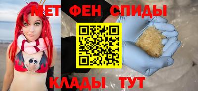 гашиш Изобильный