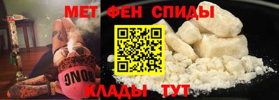 кристаллы Заводоуковск