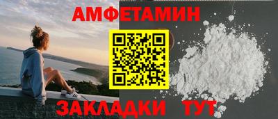 mdma Ипатово