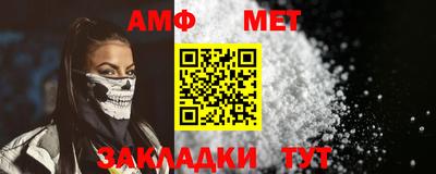 кокс Заволжье