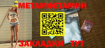 PSILOCYBIN Ирбит