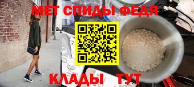 гашиш Изобильный