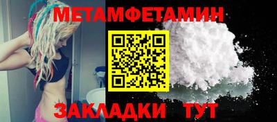 дживик Тара