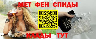 PSILOCYBIN Ирбит