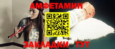 PSILOCYBIN Ирбит