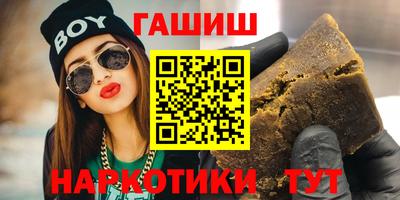 кокс Заволжье