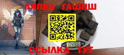 PSILOCYBIN Ирбит