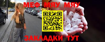 гашиш Изобильный